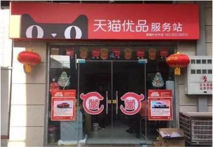 剑阁门头就是吸引顾客进店的第一把钩子