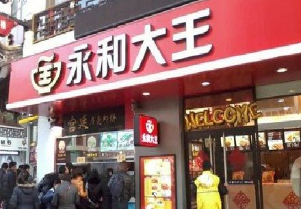 剑阁餐厅门头设计的注意事项