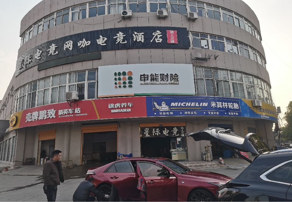剑阁铝塑板门头