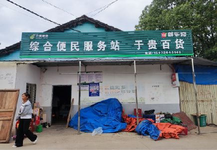 剑阁连锁店招牌制作的注意事项。