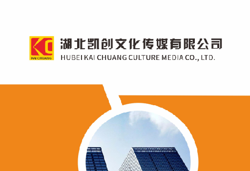 剑阁如何做网站推广？