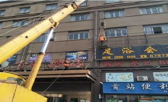 剑阁安装较高的门店招牌有什么好的方法？