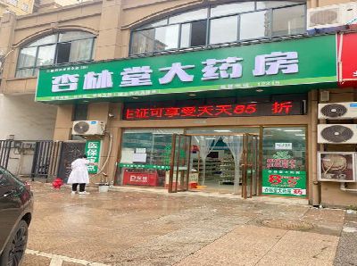 剑阁铝塑板门头招牌的特点。