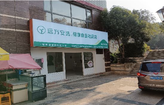 剑阁广告招牌特点详解。