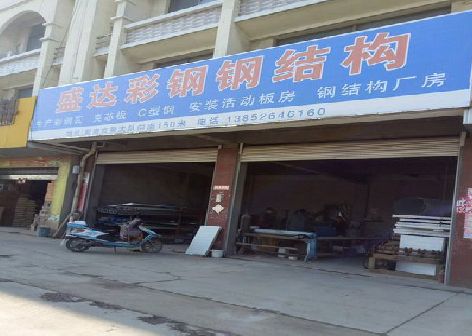 剑阁喷绘招牌制作中，需注意的问题？