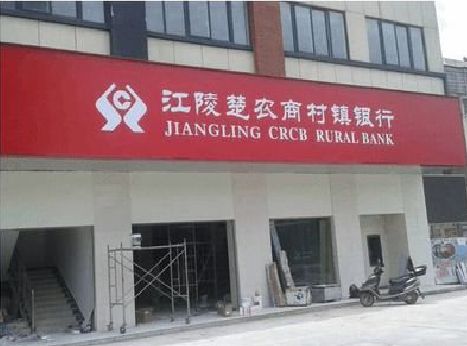 剑阁广告招牌制作的文化体系是什么？