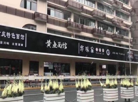 剑阁政府为什么要统一规划店铺招牌？