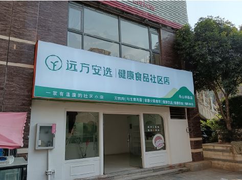 剑阁软膜灯箱的价格设定与哪些因素有关？