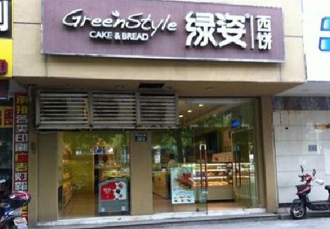 剑阁门头招牌设计小技巧。