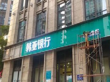 剑阁广告招牌制作工艺有多少？