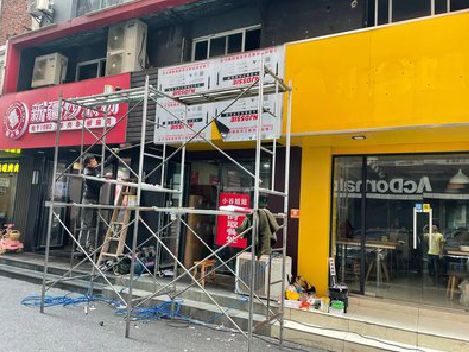 剑阁制作广告招牌如何避免它发黄？