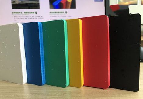 剑阁广告招牌字材料的性能。