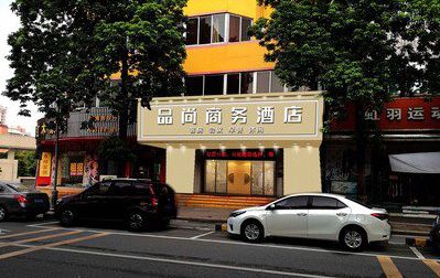 剑阁广告招牌怎么制作利润高些？