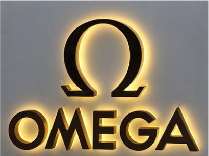 剑阁招牌上的发光字几天可以做好？